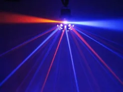Beamz Discolaitteet>Uskomaton discosieni